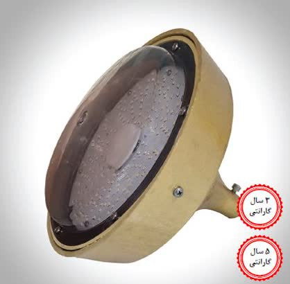 چراغ پارکی توان 50 وات ( مدل ستاره)