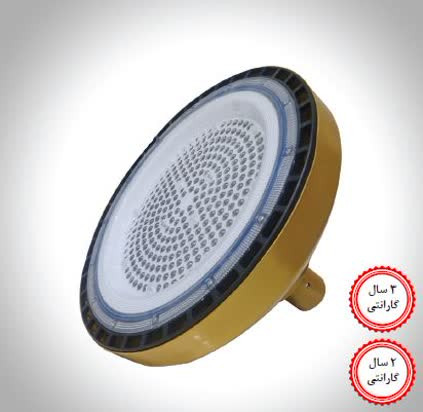 چراغ پارکی توان 150 وات ( مدل یاقوت)